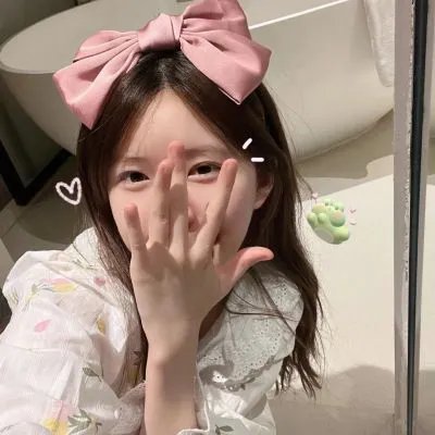 青春大反抗